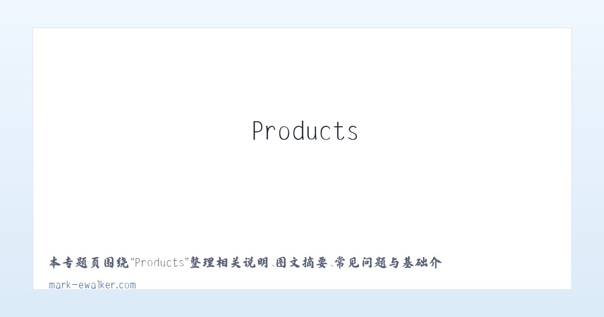 Products - Mark E Walker 主图